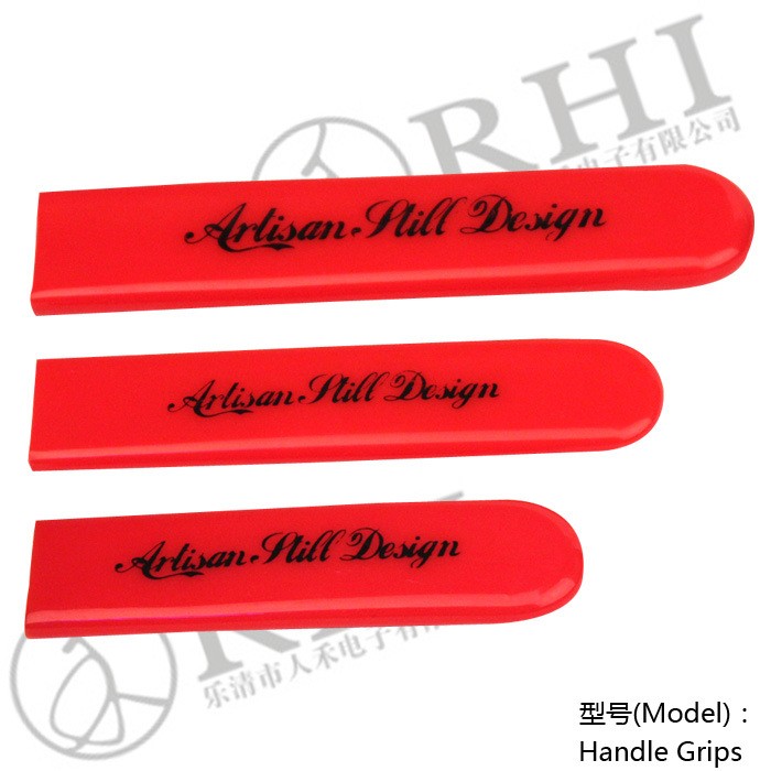 專業(yè)生產(chǎn)PVC護套、銅排、鋁排、新能源電池銅/鋁軟連接-人禾電子