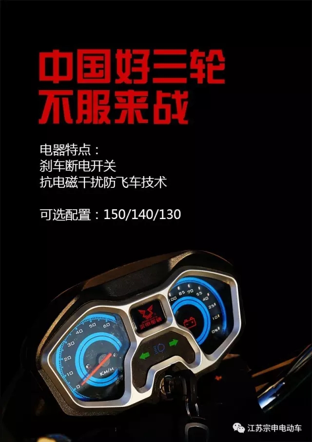 專業(yè)生產(chǎn)PVC護套、銅排、鋁排、新能源電池銅/鋁軟連接-人禾電子