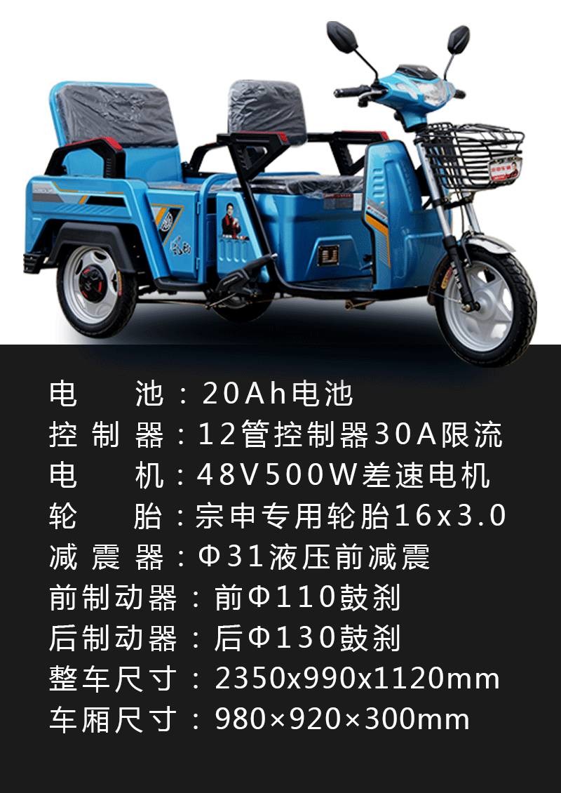 專業(yè)生產(chǎn)PVC護(hù)套、銅排、鋁排、新能源電池銅/鋁軟連接-人禾電子