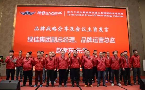 西南市場(chǎng)“攻城略地”之后，爭(zhēng)做行業(yè)前四的綠佳下一站駛向哪里？