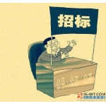 中國聯(lián)通2017~2018光纜集采招標(biāo)結(jié)果出爐 亨通長(zhǎng)飛份額最高