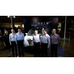 小鵬汽車(chē)100億元智能汽車(chē)項(xiàng)目落戶肇慶 一期年產(chǎn)10萬(wàn)輛整車(chē)