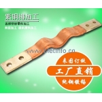 新能源汽車界跨界連連，誰才是最后的贏家？